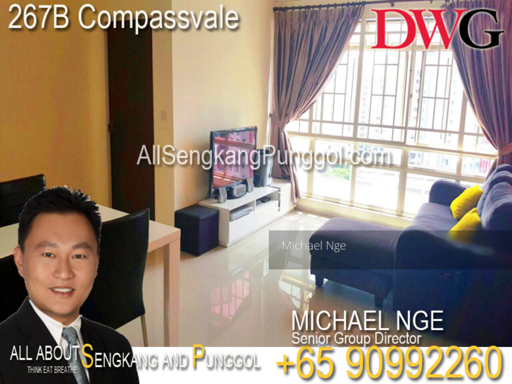 Blk 267B Compassvale Link (Sengkang), HDB 4 Rooms #144289572